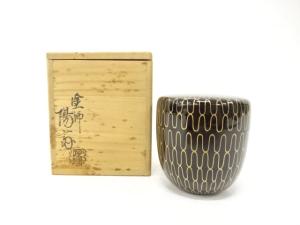 塗師　岡本陽斎造　漆塗り蒔絵　網目　中棗